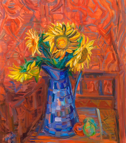Still Life With Sunflowers 1, 40 x 36